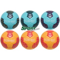 Produktbild fr “Handboll - Classic Kids - Hummel”