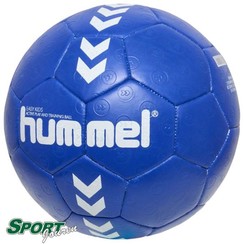 Produktbild fr “Handboll - Easy Kids - Hummel”