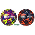 Fotboll Street soccer - Select