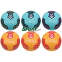 Handboll - Classic Kids - Hummel