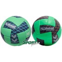 Handboll - Evolution Pro Ar - Hummel