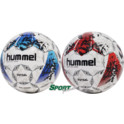 Fotboll - Inspire Futsal Training - Hummel
